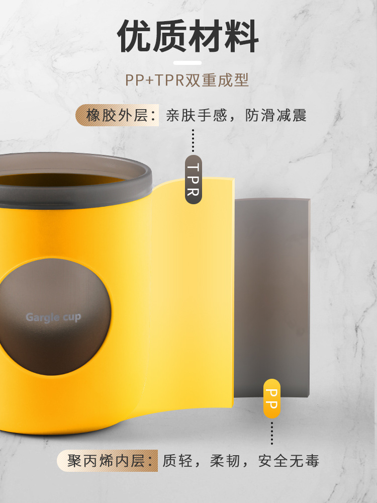 家用塑料刷牙杯子创意可爱牙刷缸情侣学生漱口杯牙刷杯简约洗漱