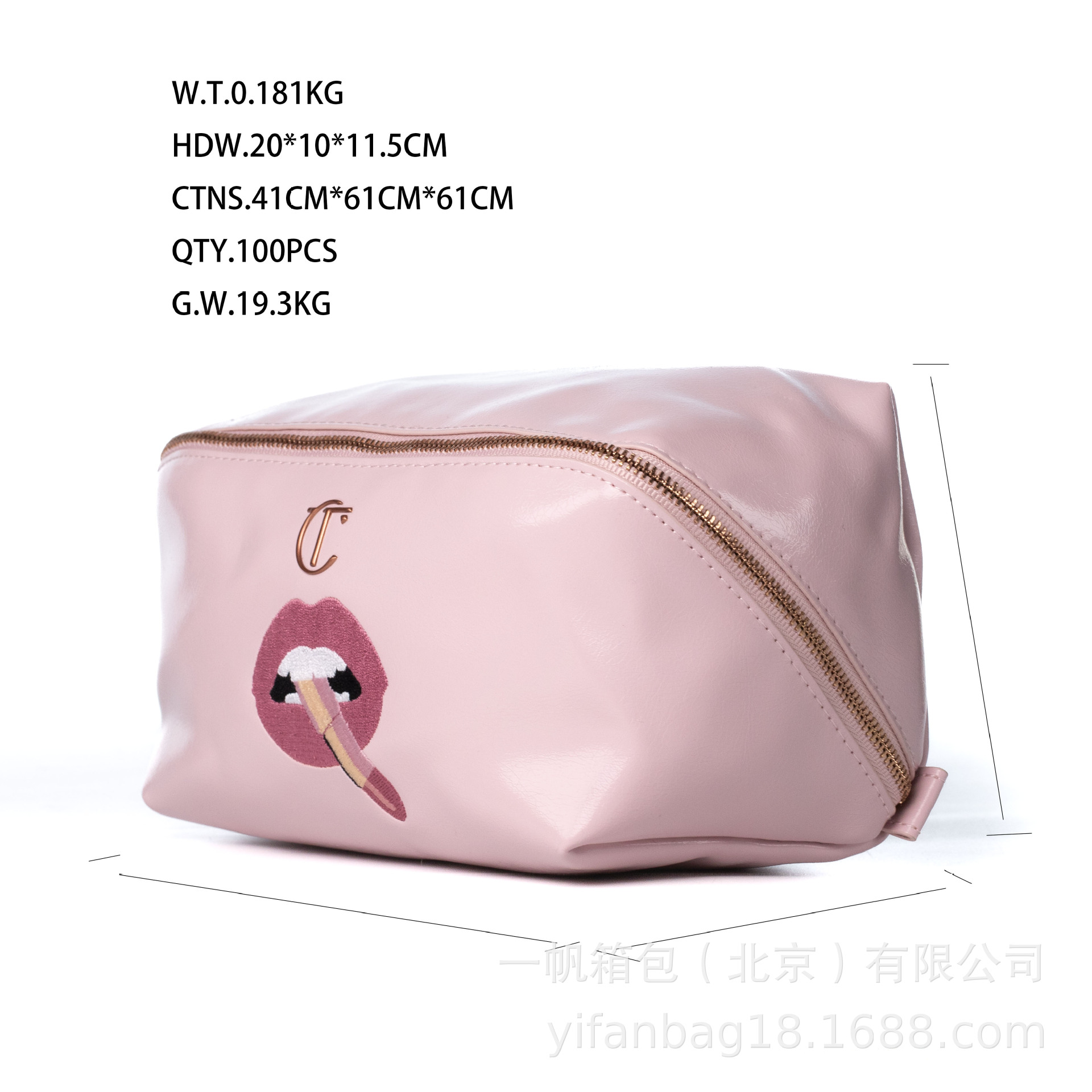 import白底实物图