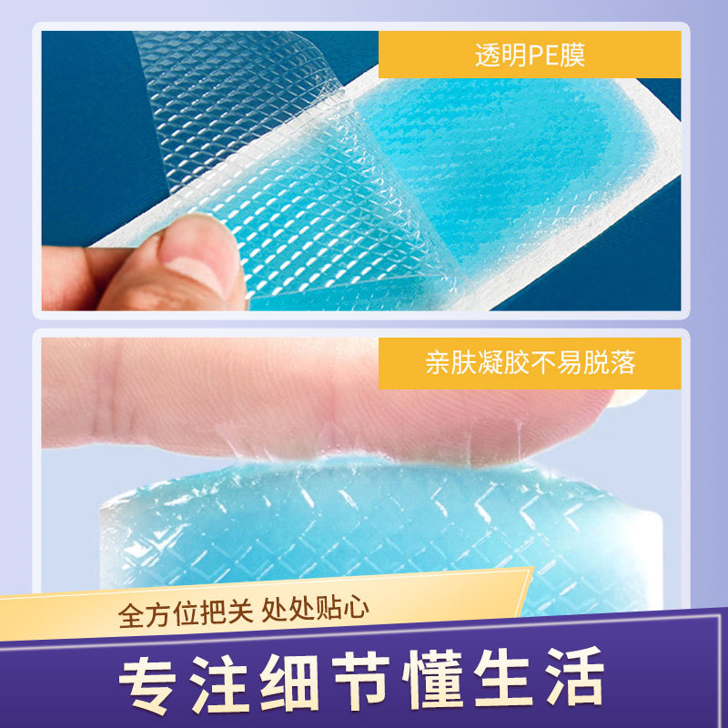 其他冷却系统实物图