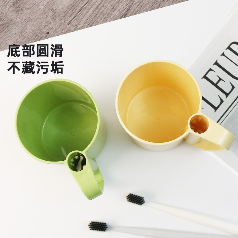 Available in multiple colors, plastic mouthwash cups, simple couple brushing cups, student dormitory toothbrush holders, mouthwash cups, handle for washing details Picture