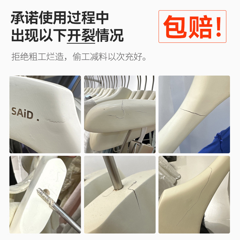 服装店实木衣架奶白色带夹子无痕防滑女装成人裤架加厚儿童木衣架详情图4
