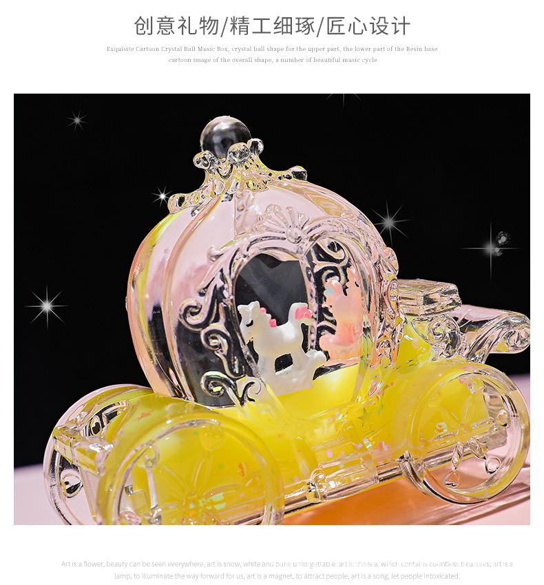 南瓜车创意新品桌面笔插小摆件抖音网红卡通装饰漂浮沙漏流沙玩具详情5