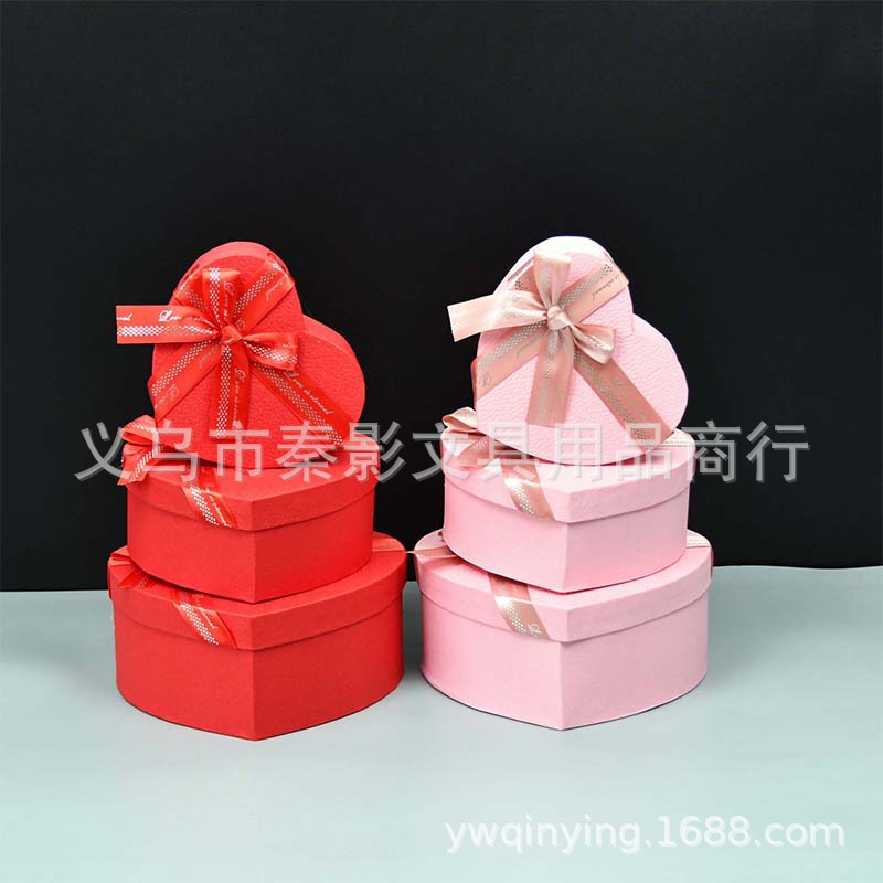 粉色红色心形礼品盒喜糖盒商务套装情人节爱心礼物盒