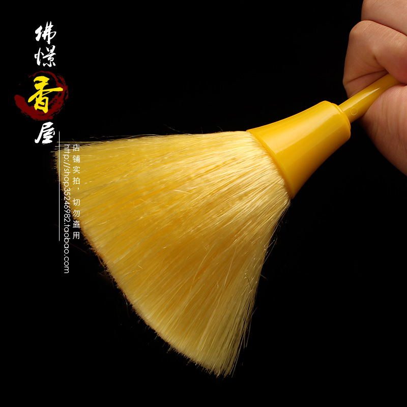 Supplies dust sweep niches like cleaning brush brush sandalwood duster Item Picture