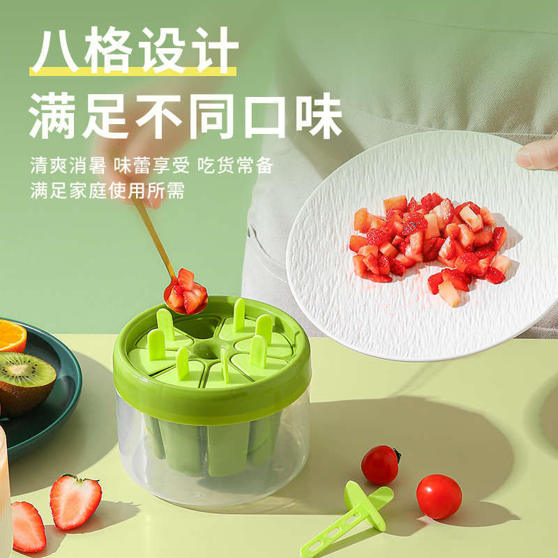 塑料制品/文创雪糕细节图