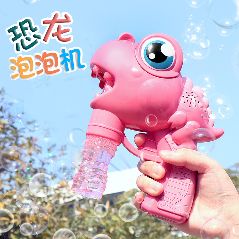 儿童玩具/玩具/泡泡机/泡泡枪/泡泡枪儿童夏季卡通细节图