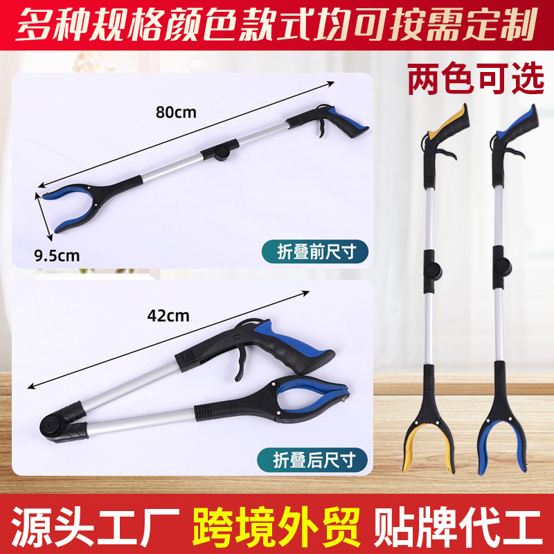 拖把夹产品图