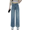 Korean stretch high-waisted 9-inch jeans for women, Spring 2025 new style straight-leg loose wide-leg pants, casual grandma pants Item Picture