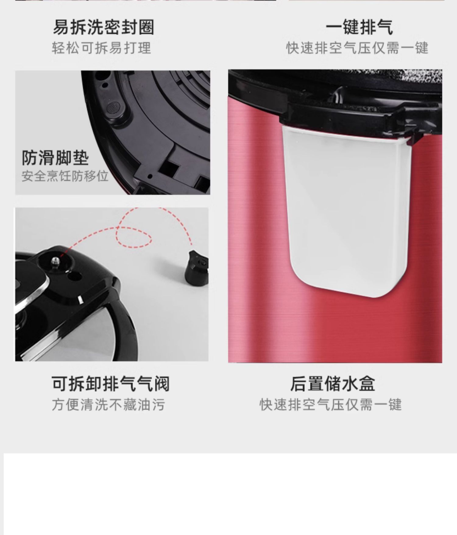 奥克斯电压力锅专用高压锅电饭煲多功能智能迷你电饭锅大功率电动详情23