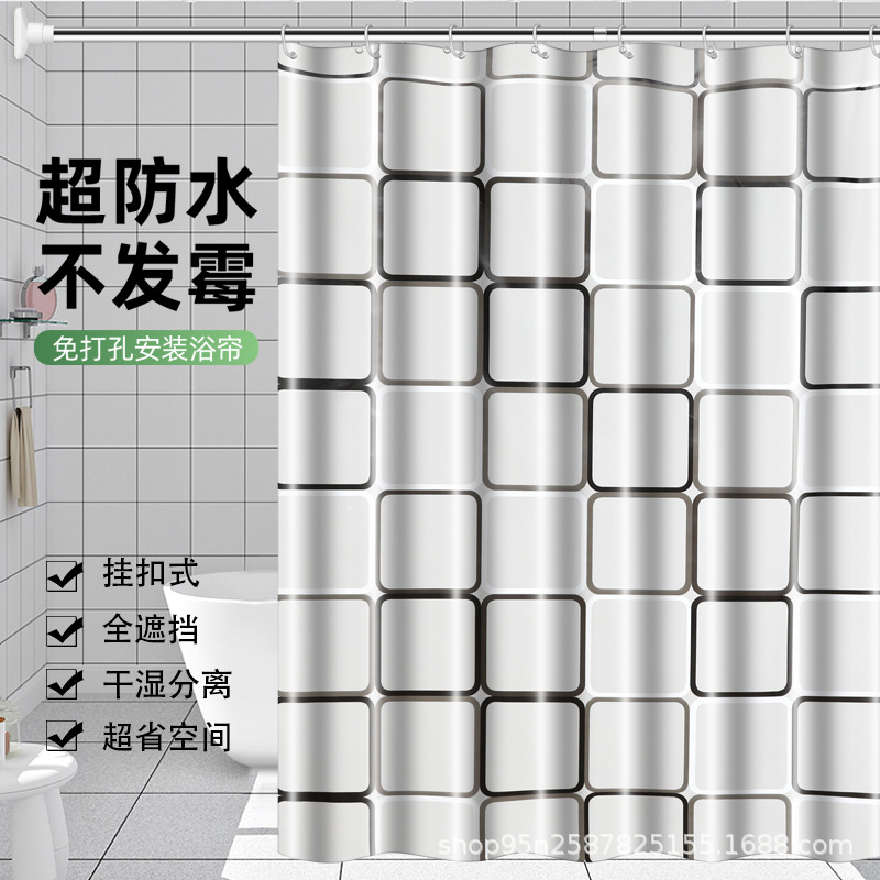 Wholesale Bathroom Shower Room Peva Large Square Shower Curtain Multi-Size Plastic Dry And Wet Separation Partition Curtain Door details Picture