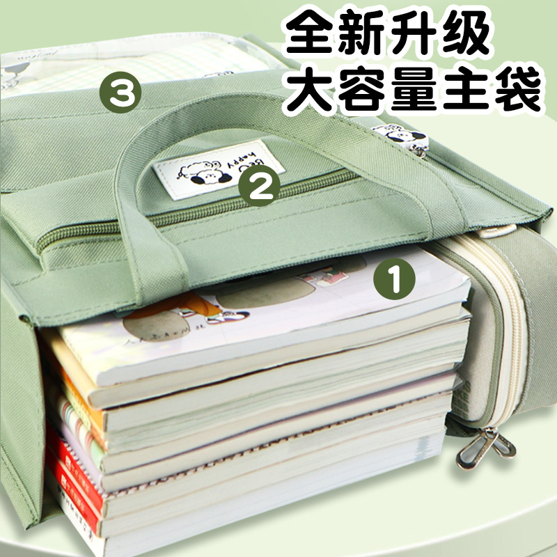 文件袋实物图