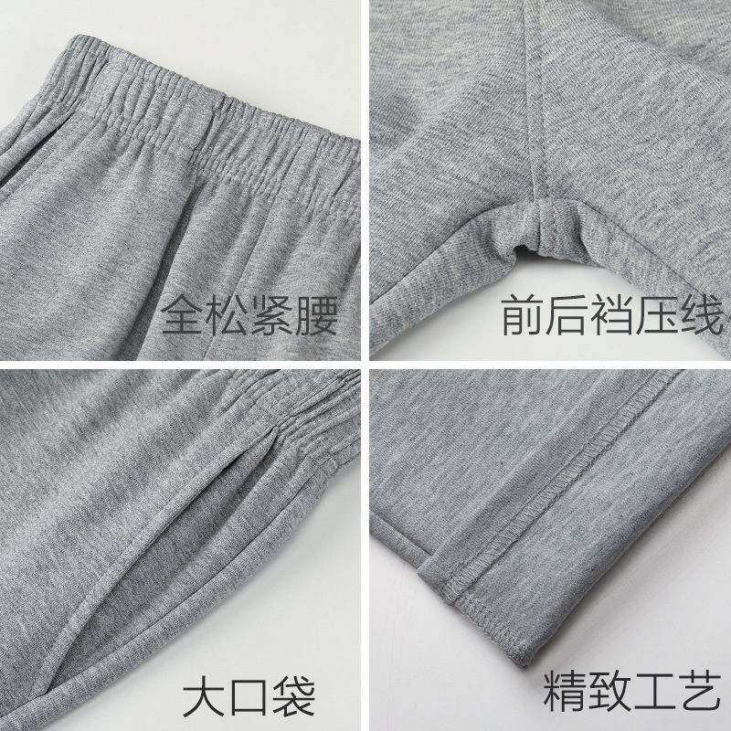 校服/定制实物图