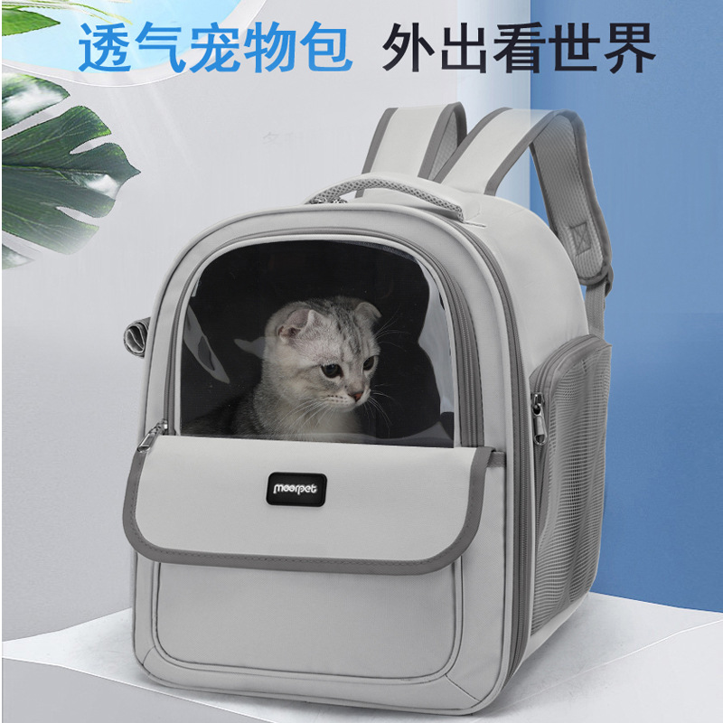 狗包/宠物用品/宠物猫狗背包/宠物帆布袋/宠物背包产品图