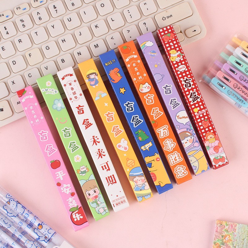 Stationery sets, blind bags, blind boxes, small gifts for primary school students, creative Children's Day gifts, wholesale for graduation Application Scenario