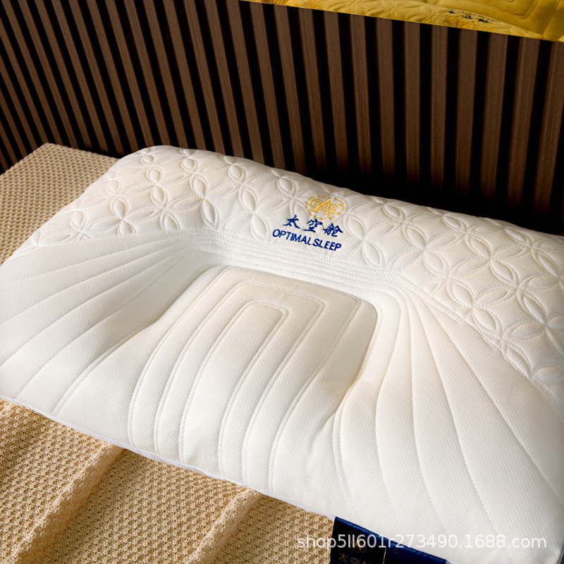 Factory direct supply 2023 New best-selling cosmic space capsule latex pillow, memory foam pillow core health care cervical pillow Application Scenario