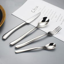 不锈钢餐具法式月光系列刀叉勺套装酒店西餐牛排刀叉勺子礼品套装