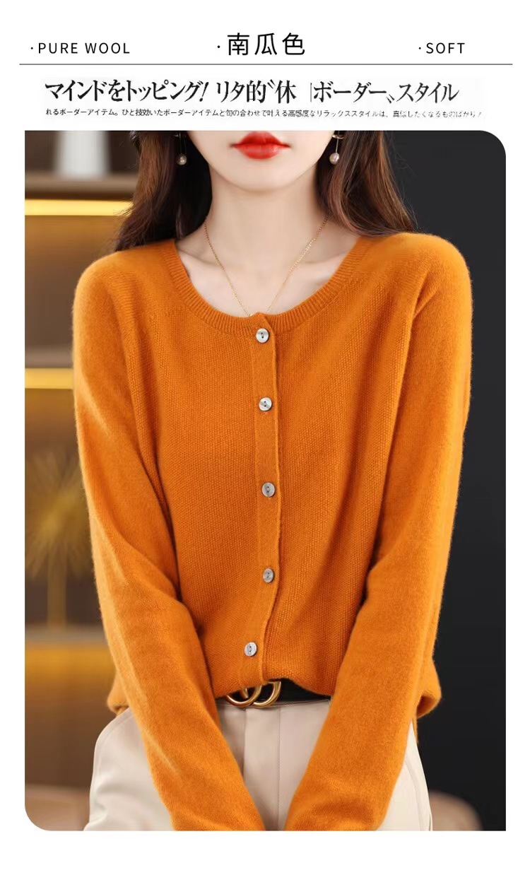 24春秋新款100羊毛衫女一线成衣毛衣开衫纯色休闲羊毛针织衫外套详情8