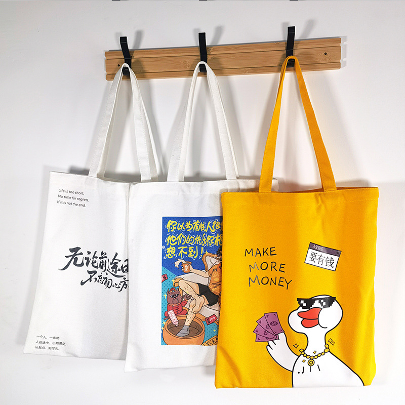 Multi-Specification Blank Canvas Tote Bag Printed Logo Advertising Gift Bag Student Leisure Canvas Bag Cotton Shopping Bag details Picture