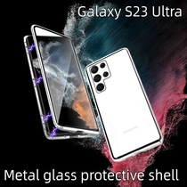 For Samsung S23Ultra phone case S230,000 Magneto S23plus metal magnetic double-sided glass sheath