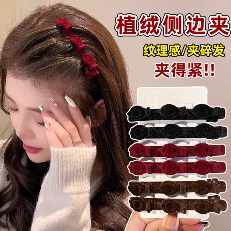 Lazy person's double-layer braided hair clips, women's forehead bangs flocking side clips, side hair clips, top hair clips, headwear