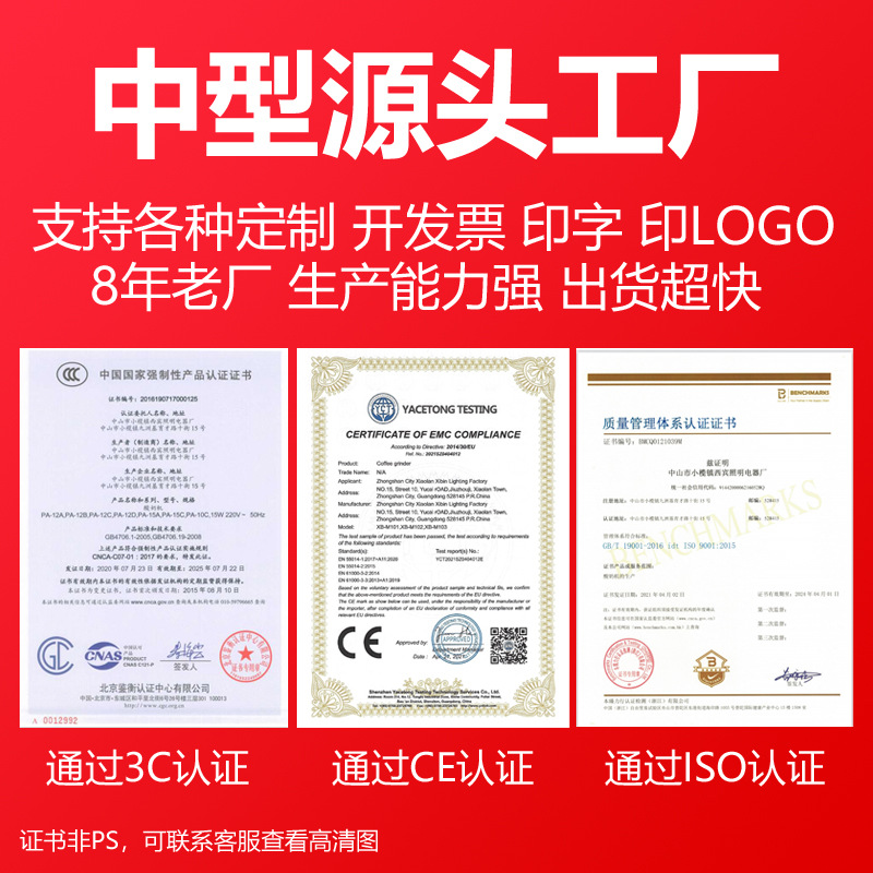 电饭煲/电饭煲蒸煮锅/炉具炉子/水桶/小电磁炉婴儿产品图