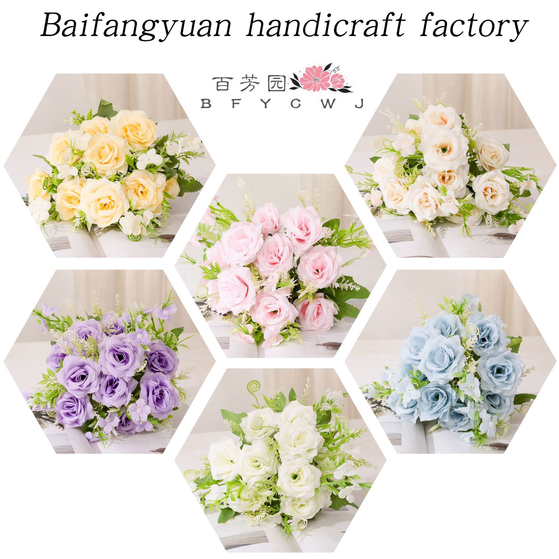 Silk Flower 5 Forks White Rose Fake Flower Simulation Flower Chibe Cape Rose Wedding Decoration Interior Decoration Simulation Bouquet Specification drawing