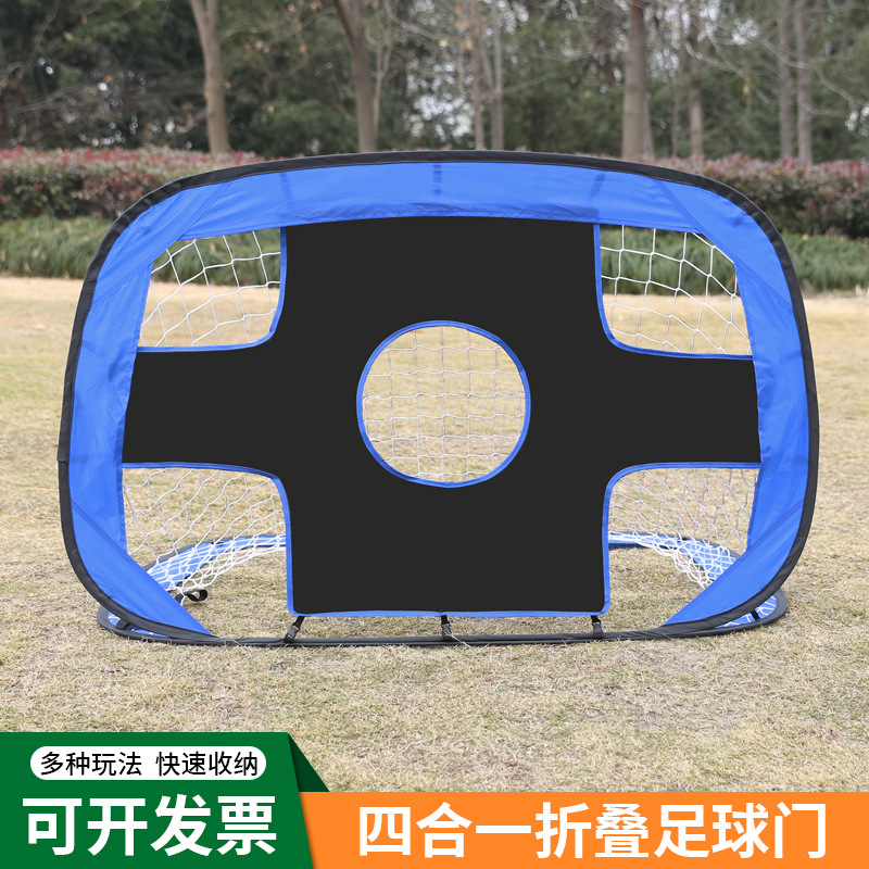 足球/仿真足球挂饰产品图
