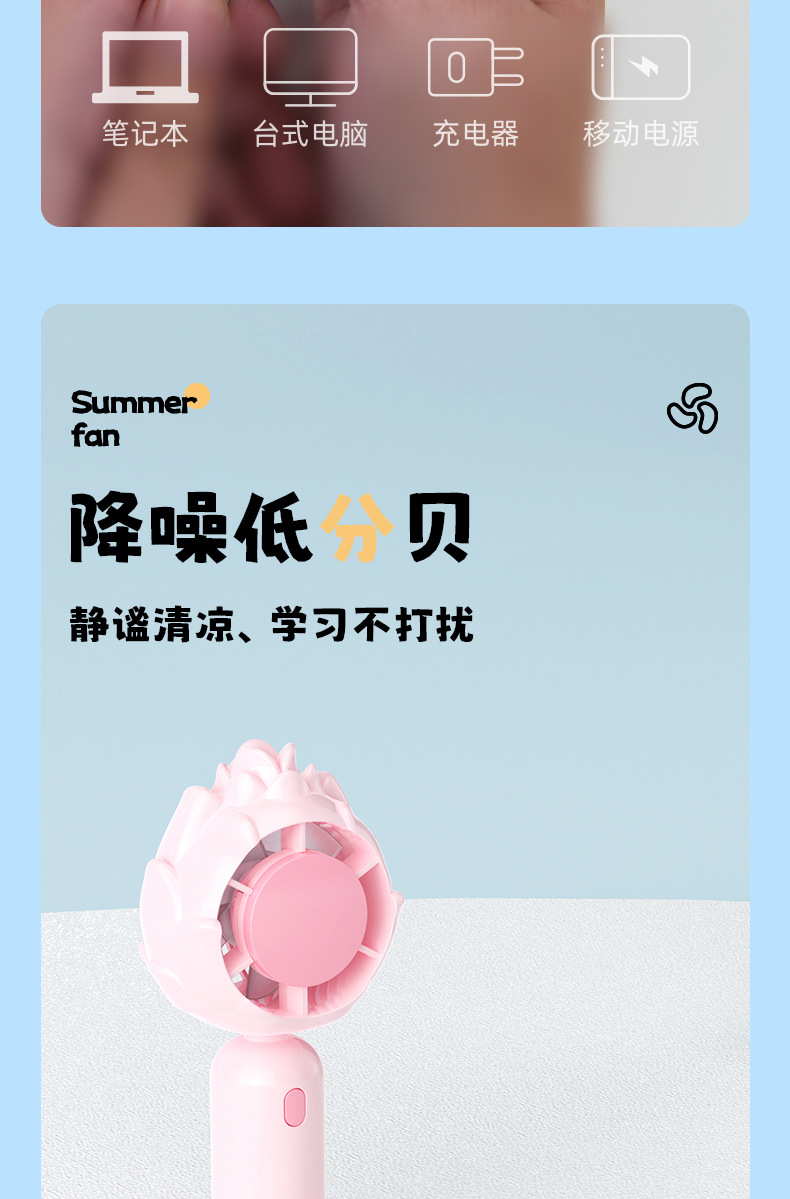 YM88205详情页-拷贝_11.jpg