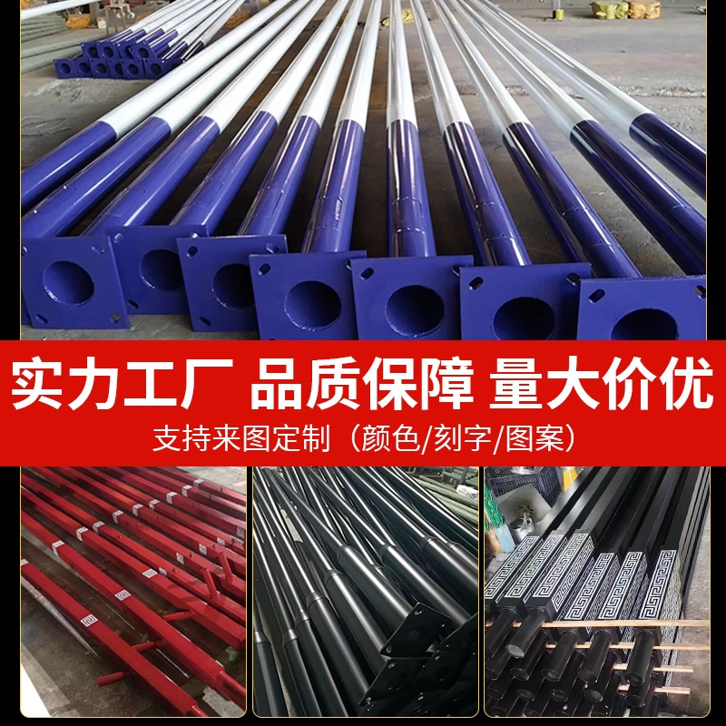 New rural 6-meter led solar street lamp factory outdoor waterproof garden lamp project lighting high-pole lamp street lamp customization details Picture
