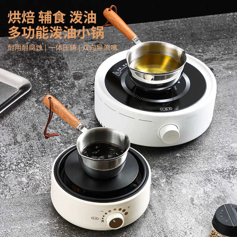 泼油锅/巧克力融化锅/厨房用品产品图