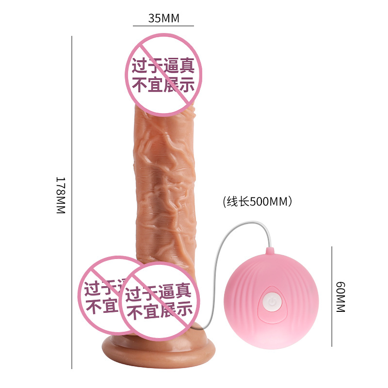 Sucker Shell Remote Control Strong Vibration Stimulation Real Sensual Sex Products Item Picture