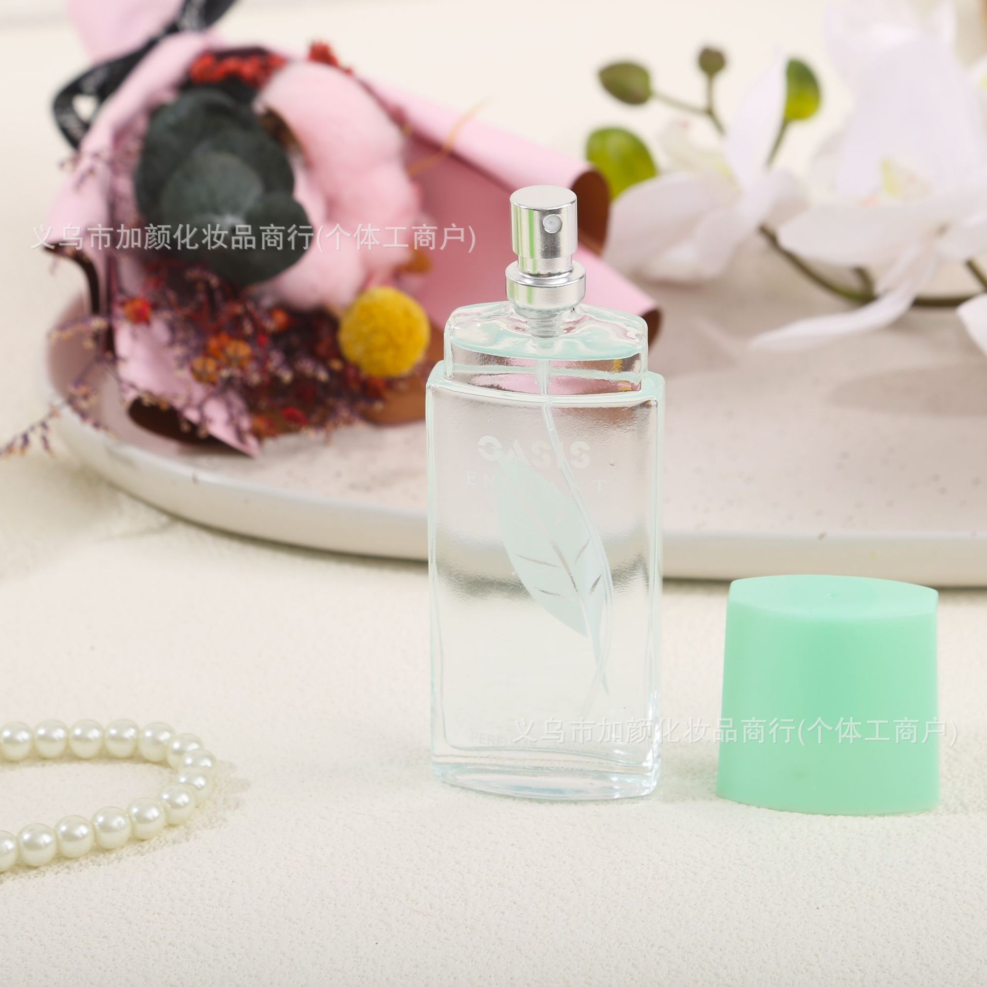 中性香水实物图