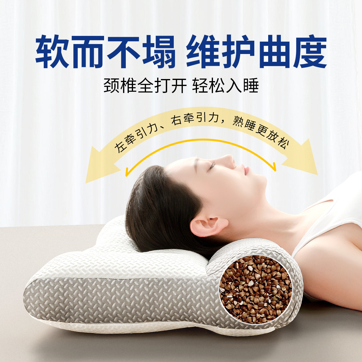 import细节图