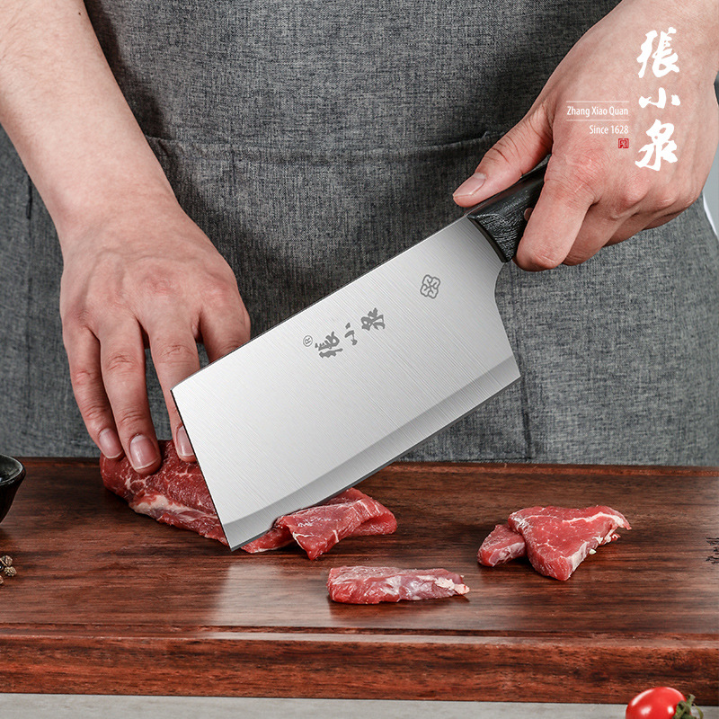 办公剪刀实物图