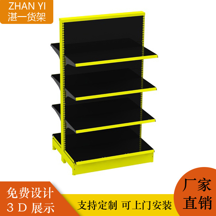 Supermarket Shelves Convenience Store Display Shelves Stationery Store Shelves Multi-Layer Single-Sided Double-Sided Storage Rack