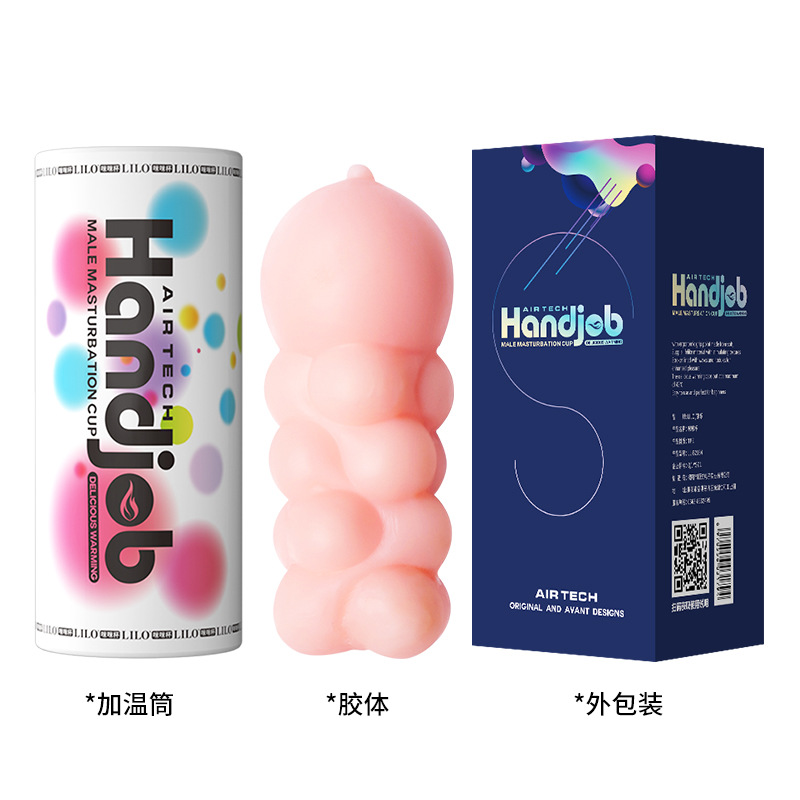 Adult sex products Rechargeable heating airplane cup simulation inverted mold male sex products Item Picture