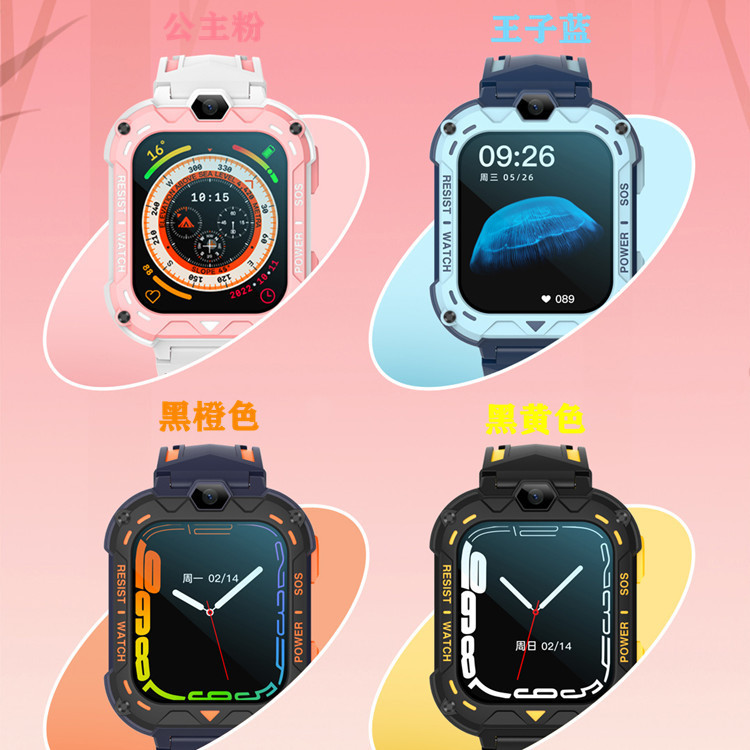 Explosiva modelo K39 completo netcom niños teléfono inteligente reloj 4G tarjeta de inserción de pago video SOS ubicación anti-caídas antisísmicos nuevo details Picture