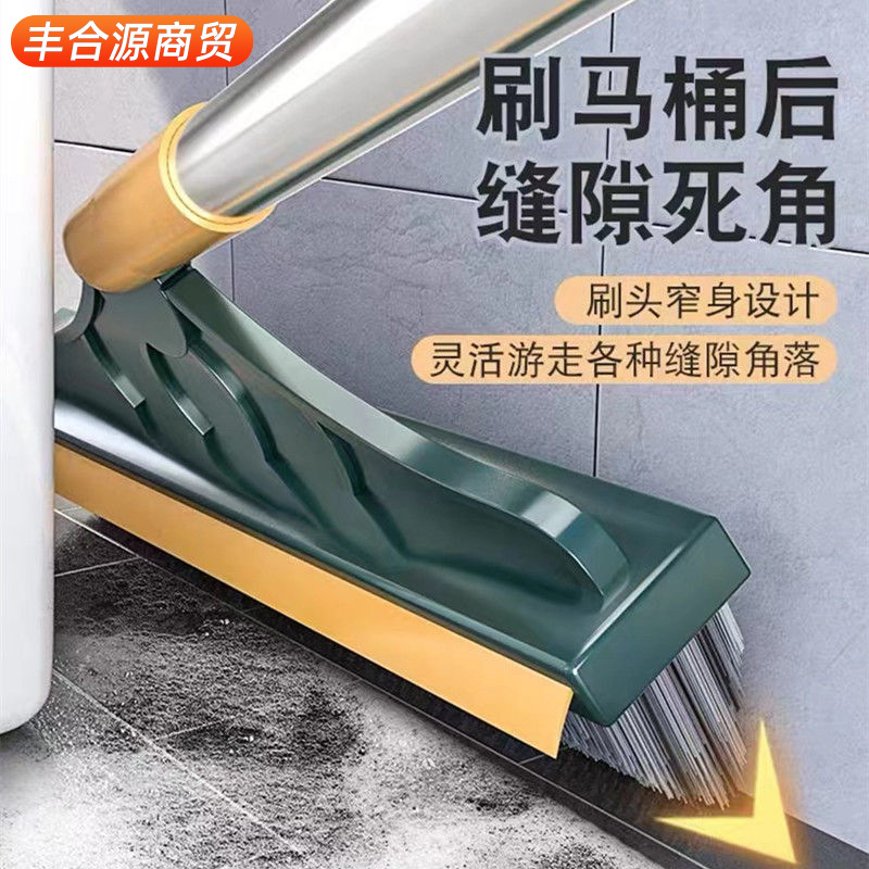Toilet Brush And Wiper One Hair Replacement Bathroom Floor Brush Tile Toilet Two-In-One Clean Brush Bristles