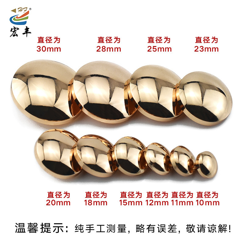 服饰配件合金细节图