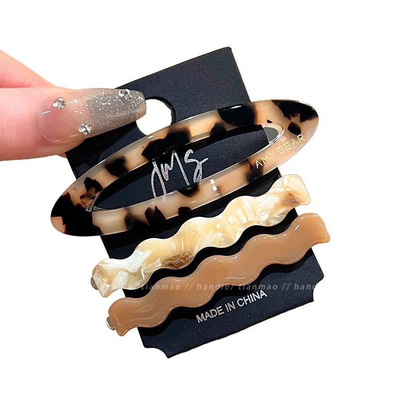 import白底实物图