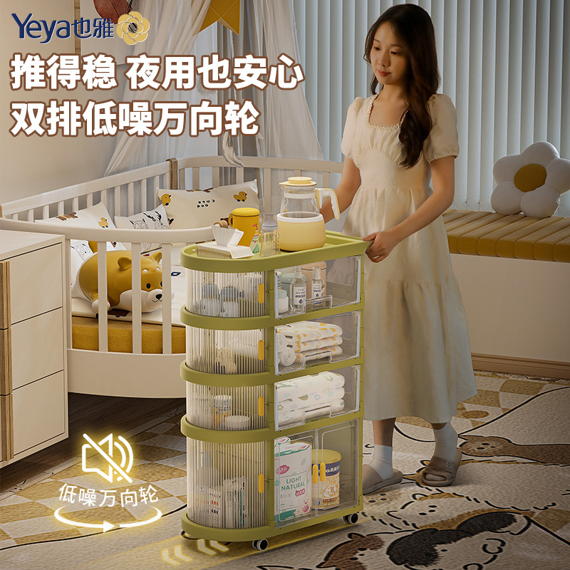 收纳整理架、置物架实物图