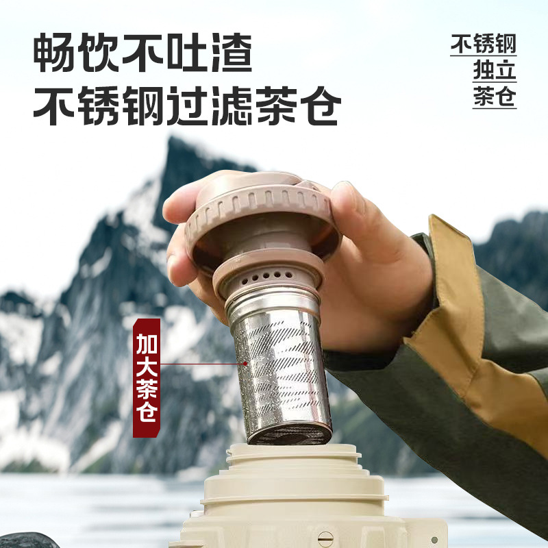 The outdoor insulated kettle made of 316 stainless steel with a large capacity can carry a small bowl of tea-water separation sports kettle Specification image