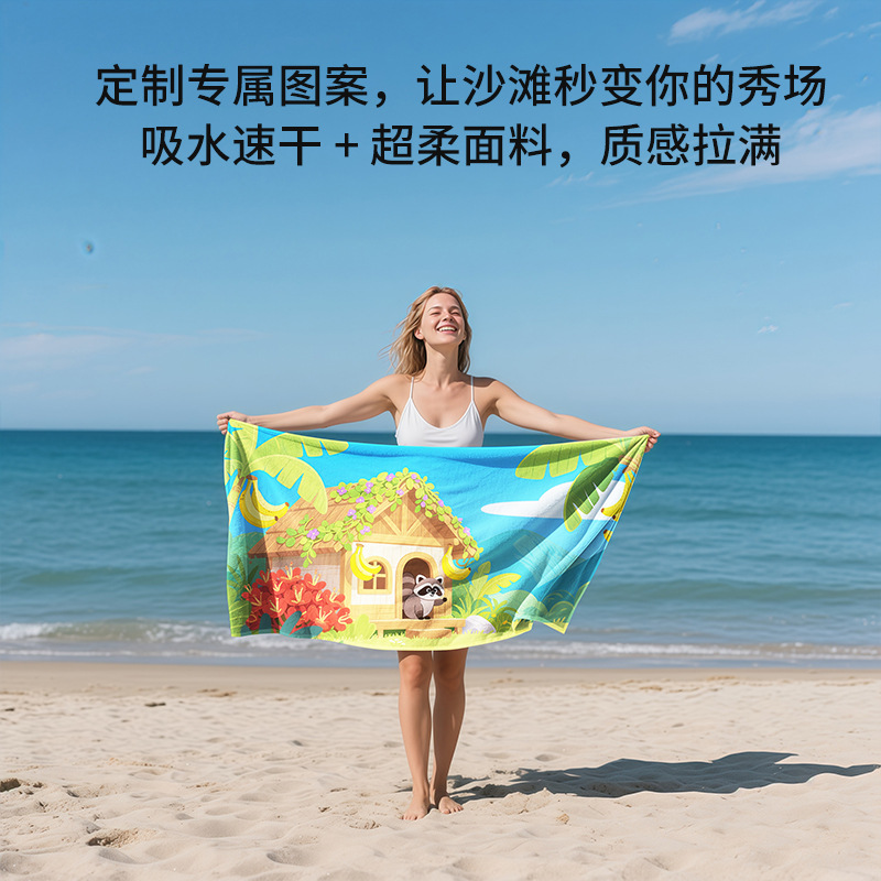 import细节图