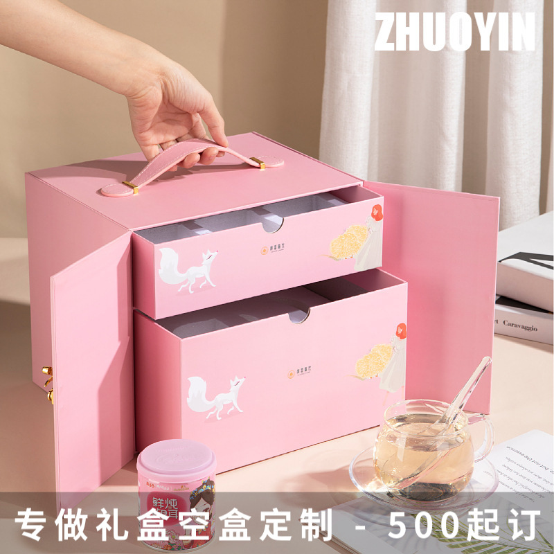 高档即食燕窝礼盒空盒定制粉色手提简约礼品纸盒碗具银耳送礼套盒