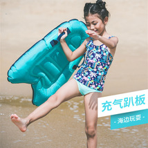户外充气冲浪板便携趴板成人儿童学游安全轻便踢板海上冲浪滑水板