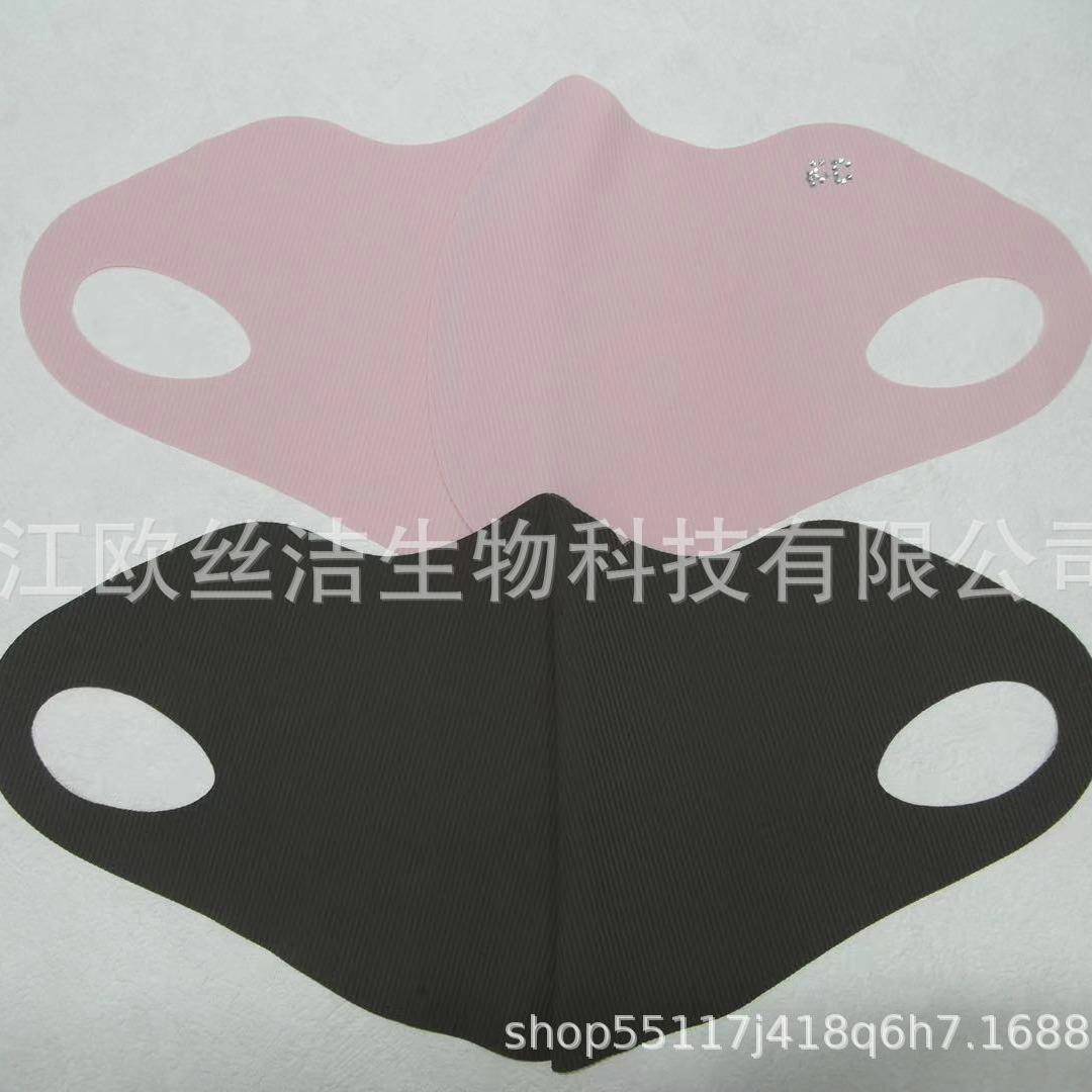真锦纶玻尿酸面罩夏季防晒冰感高颜值面罩防紫外线透气薄款遮全脸