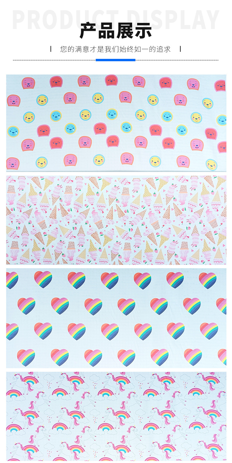 源头厂家muslin纱布印花全棉竹棉面料数码印花图案多样来图定 制详情12