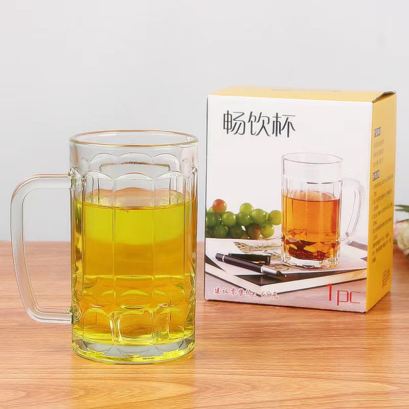 玻璃畅饮啤酒杯带把冷水杯二件套酒吧KTV扎啤杯家用饮料杯印LOGO