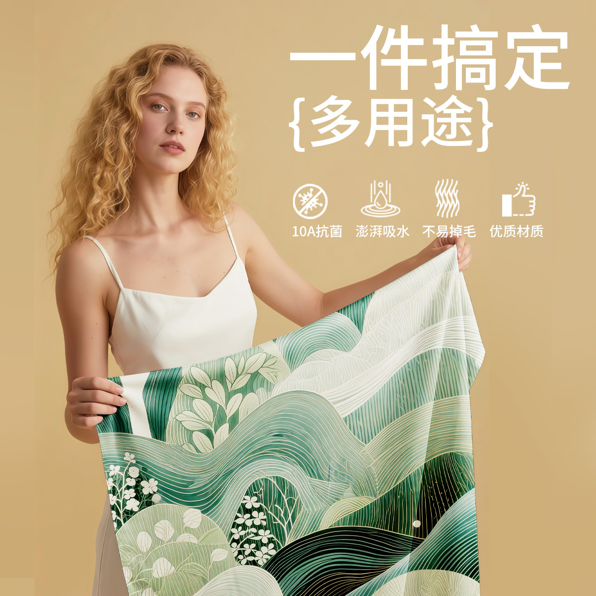 import细节图