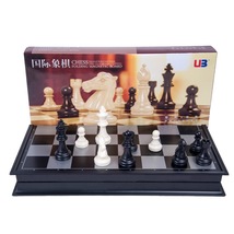 UB友邦国际象棋便携式磁性折叠棋盘益力智桌游学生大中号黑白棋子
